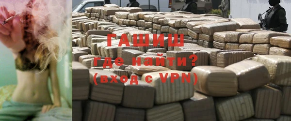 меф VHQ Гусь-Хрустальный
