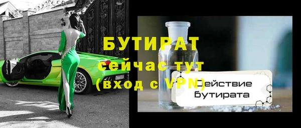 МДПВ Дмитровск