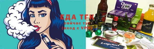 мяу мяу кристалл Дмитров