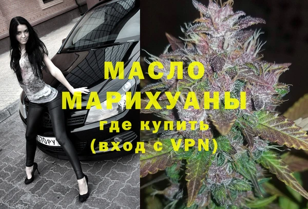 МДПВ Дмитровск
