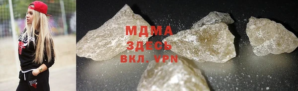 МДПВ Дмитровск