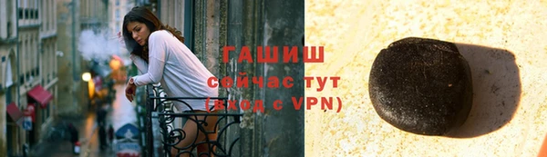 COCAINE Дмитриев