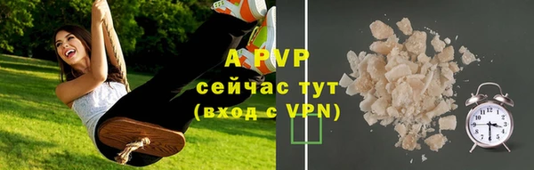 МДПВ Дмитровск