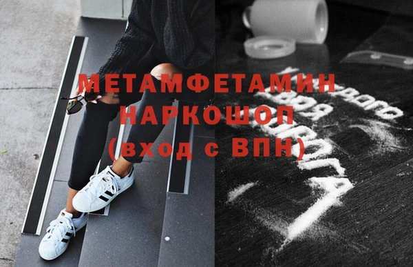 COCAINE Дмитриев