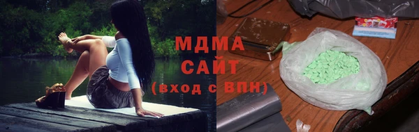 COCAINE Дмитриев