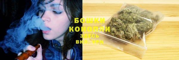 мяу мяу кристалл Дмитров