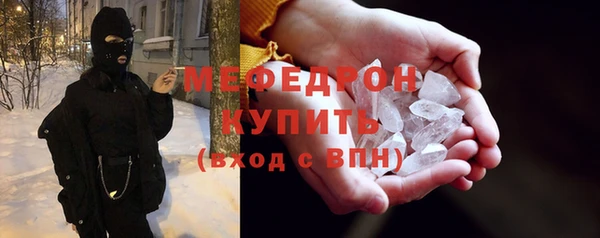 МДПВ Дмитровск