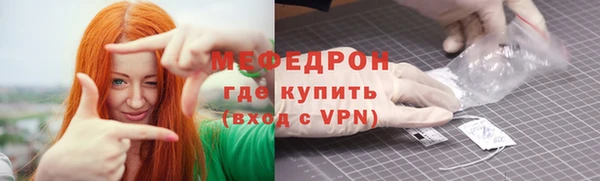 COCAINE Дмитриев