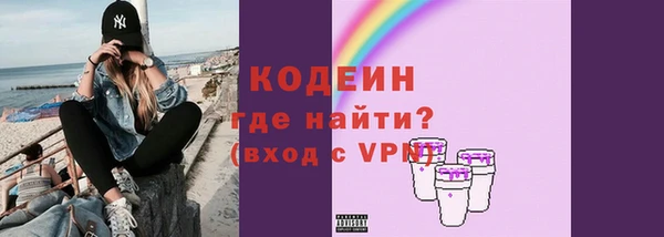 МДПВ Дмитровск