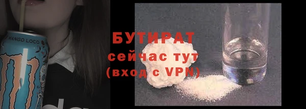 COCAINE Дмитриев
