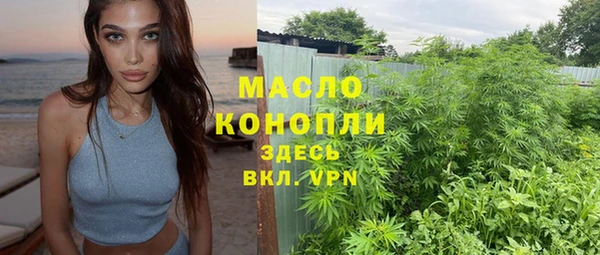 COCAINE Дмитриев
