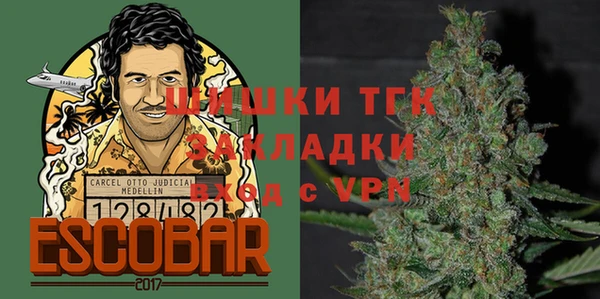 COCAINE Дмитриев