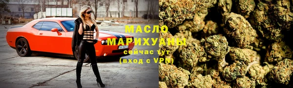 COCAINE Дмитриев
