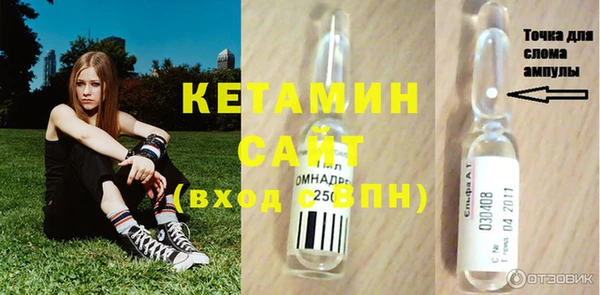 МДПВ Дмитровск
