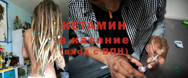 МДПВ Дмитровск