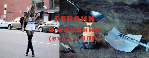 COCAINE Дмитриев