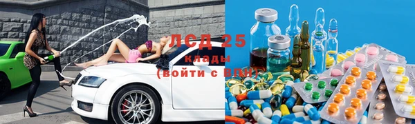 COCAINE Дмитриев