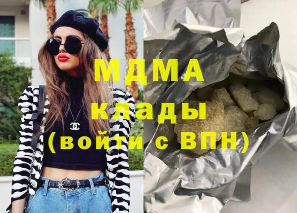 МДПВ Дмитровск
