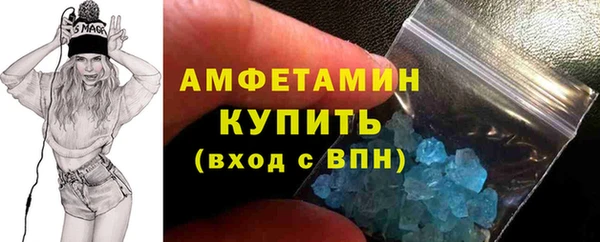 МДПВ Дмитровск