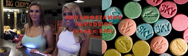 COCAINE Дмитриев
