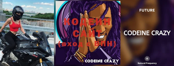 COCAINE Дмитриев