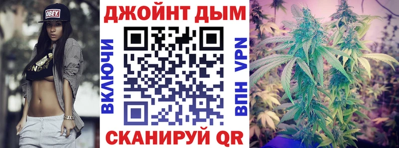 Шишки марихуана THC 21%  Купить  Балахна 